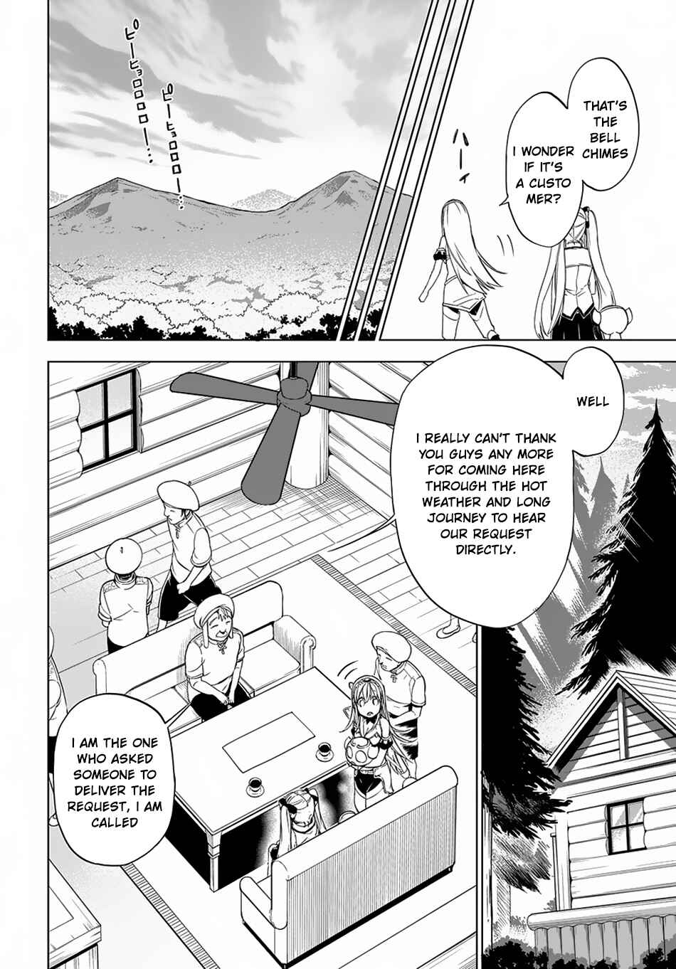 Page 7 Chapter 4 Maou no Mama ni Narundayo!
