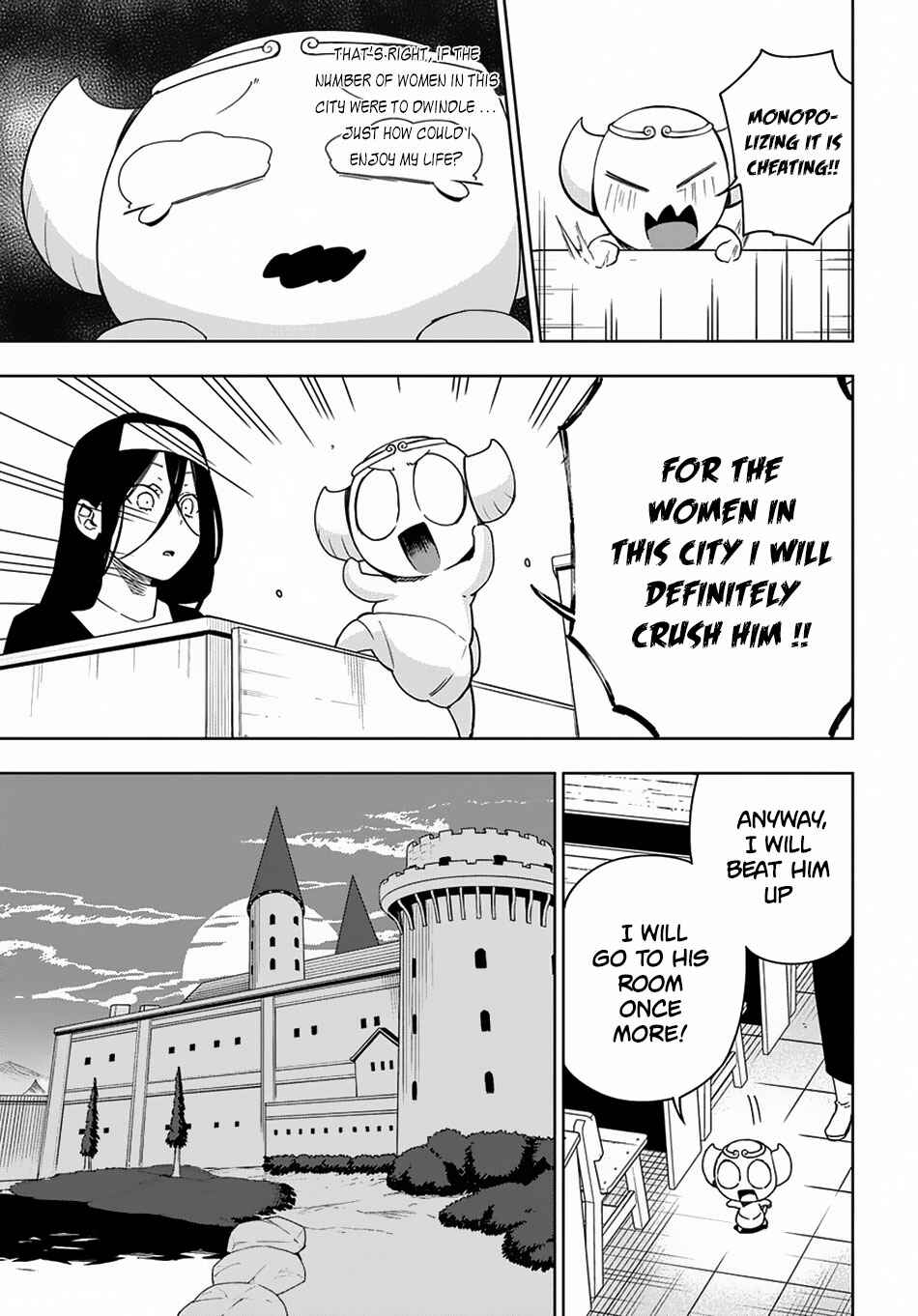 Page 18 Chapter 10 Maou no Mama ni Narundayo!