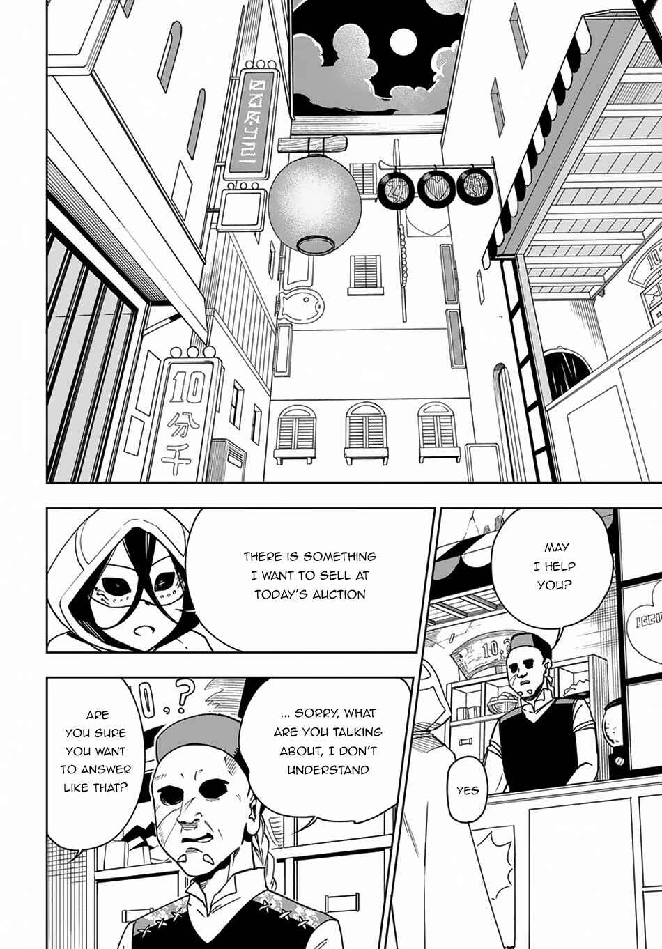 Page 31 Chapter 10 Maou no Mama ni Narundayo!