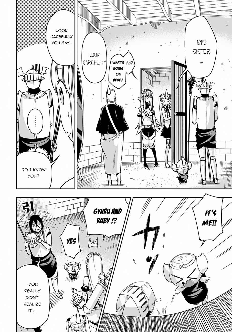 Page 5 Chapter 10 Maou no Mama ni Narundayo!