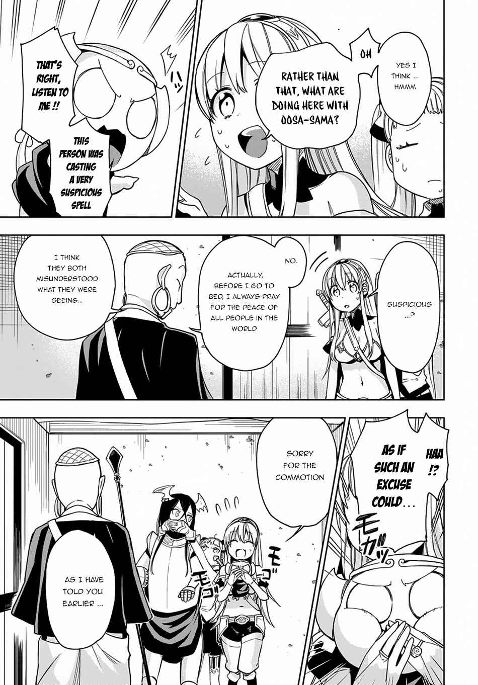 Page 6 Chapter 10 Maou no Mama ni Narundayo!