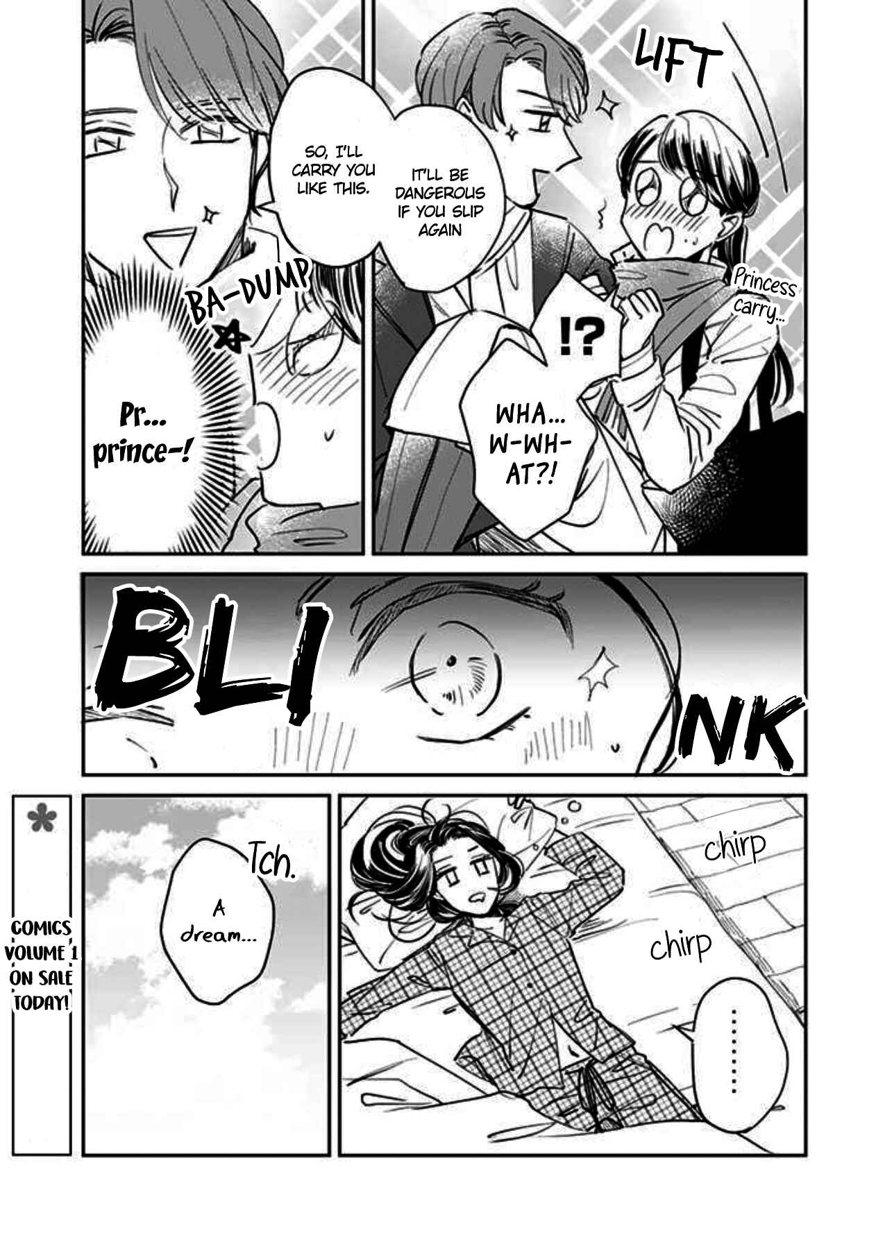 Page 2 Chapter 12.5 Kake kara Hajimaru Sayonara no Koi