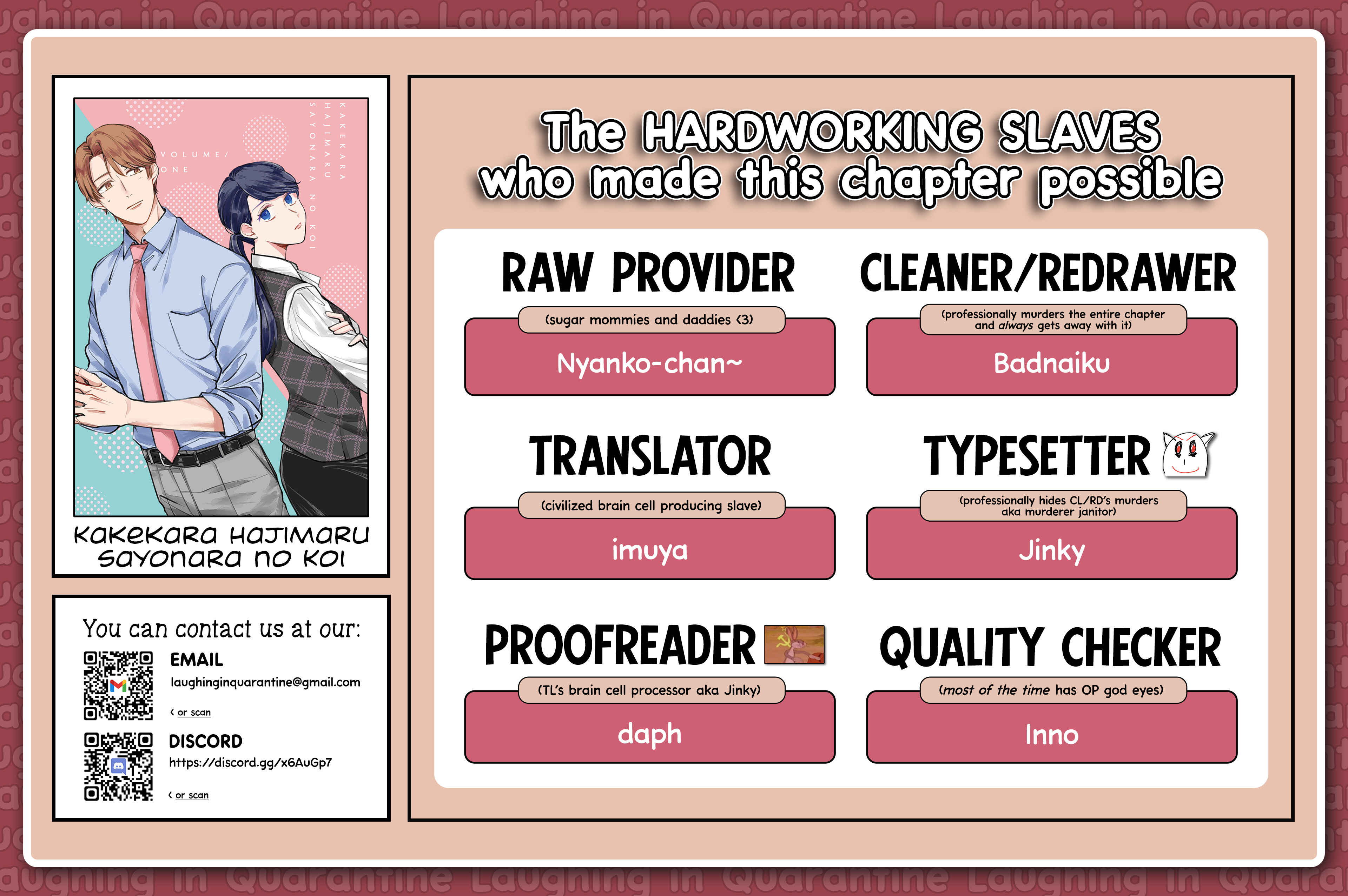 Page 4 Chapter 12.5 Kake kara Hajimaru Sayonara no Koi