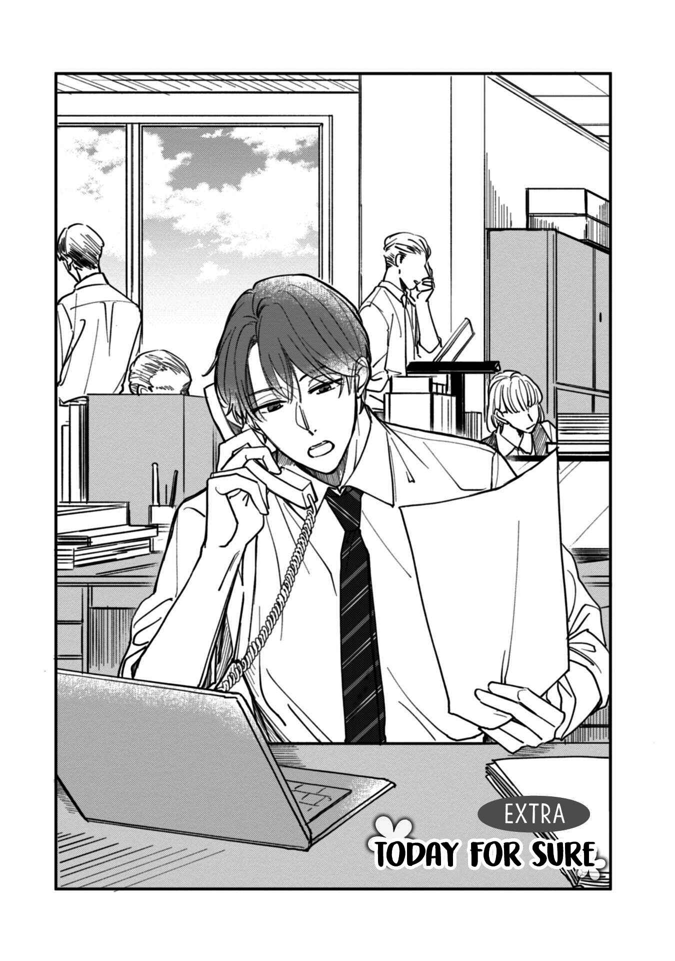 Page 1 Chapter 8.5 Kake kara Hajimaru Sayonara no Koi