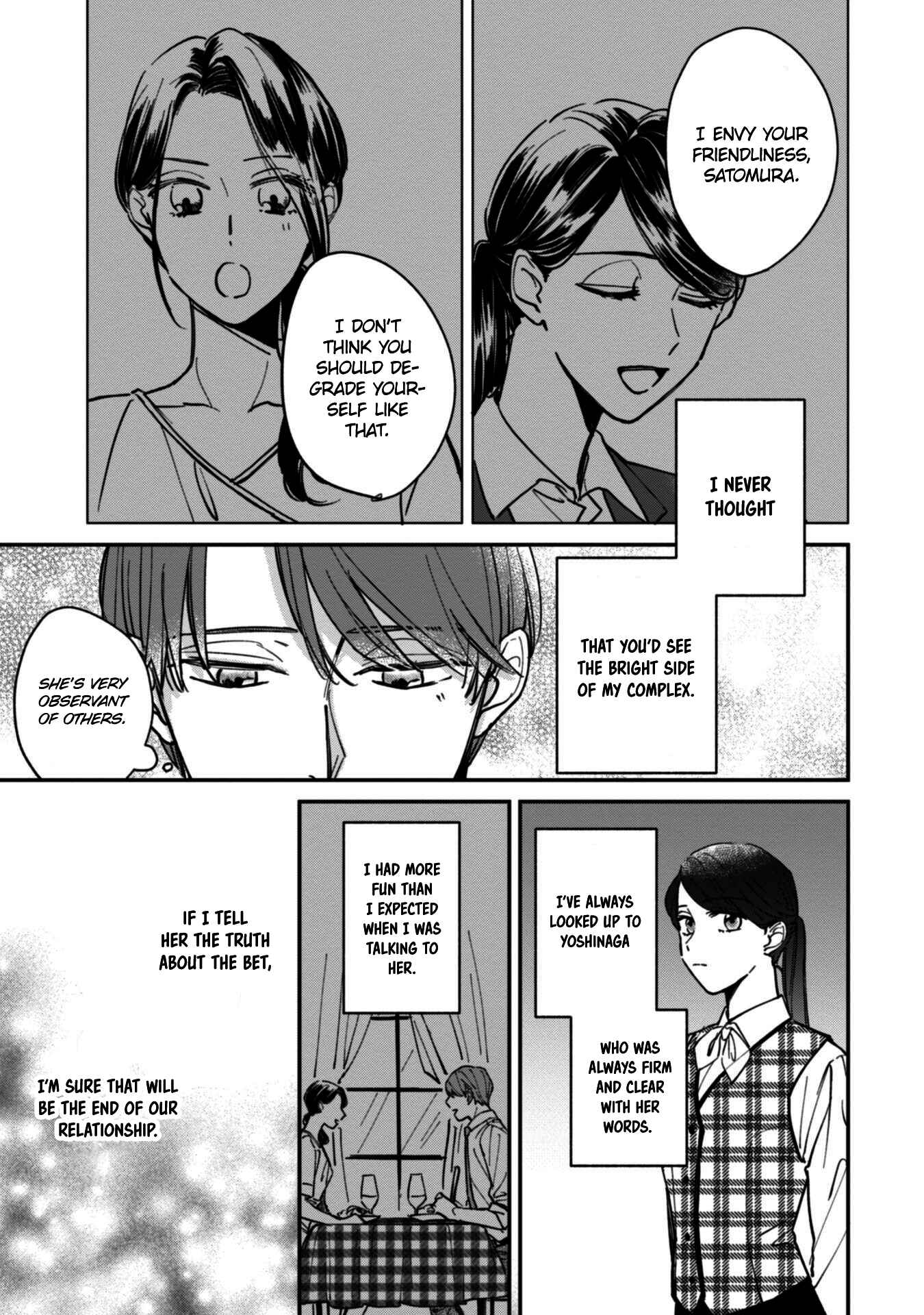 Page 14 Chapter 8.5 Kake kara Hajimaru Sayonara no Koi