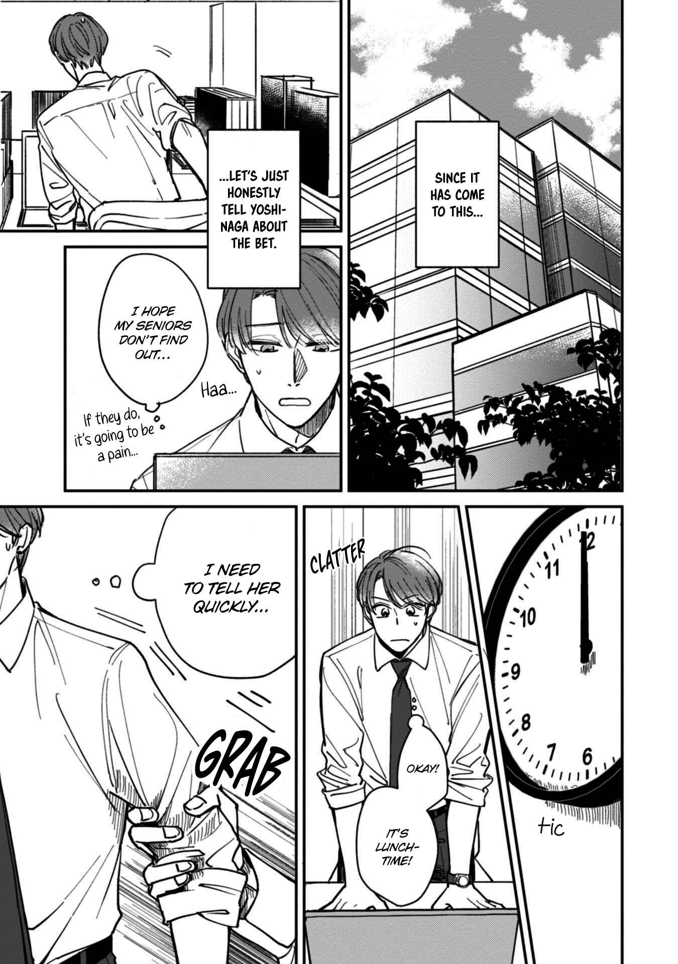 Page 6 Chapter 8.5 Kake kara Hajimaru Sayonara no Koi