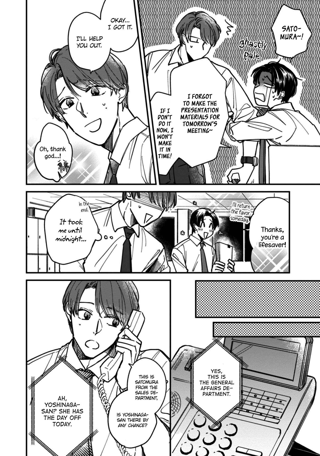Page 7 Chapter 8.5 Kake kara Hajimaru Sayonara no Koi