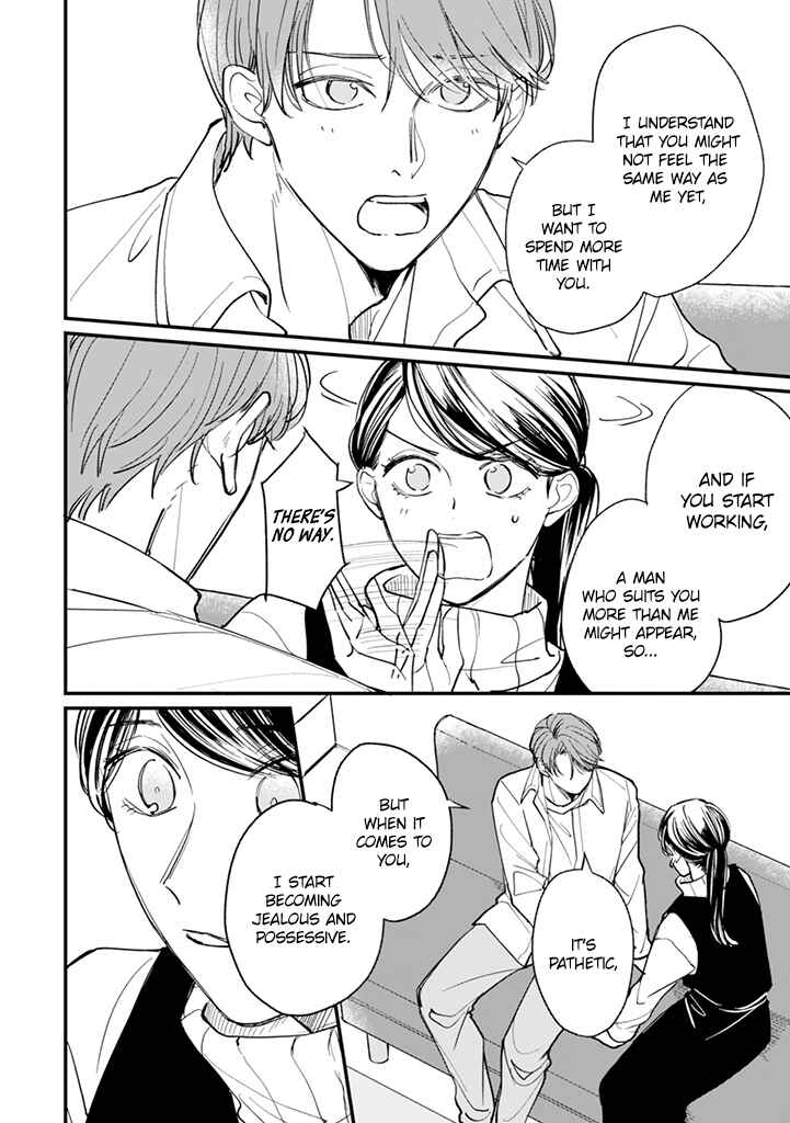 Page 8 Chapter 21.8 Kake kara Hajimaru Sayonara no Koi