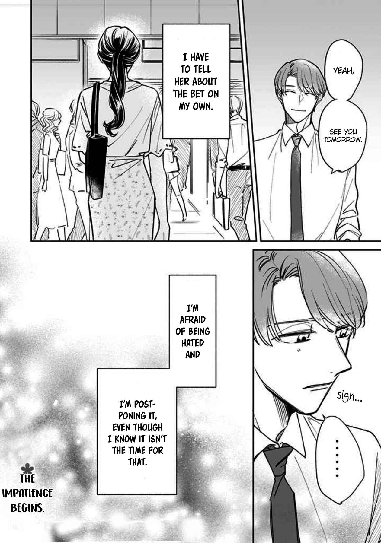 Page 10 Chapter 12 Kake kara Hajimaru Sayonara no Koi