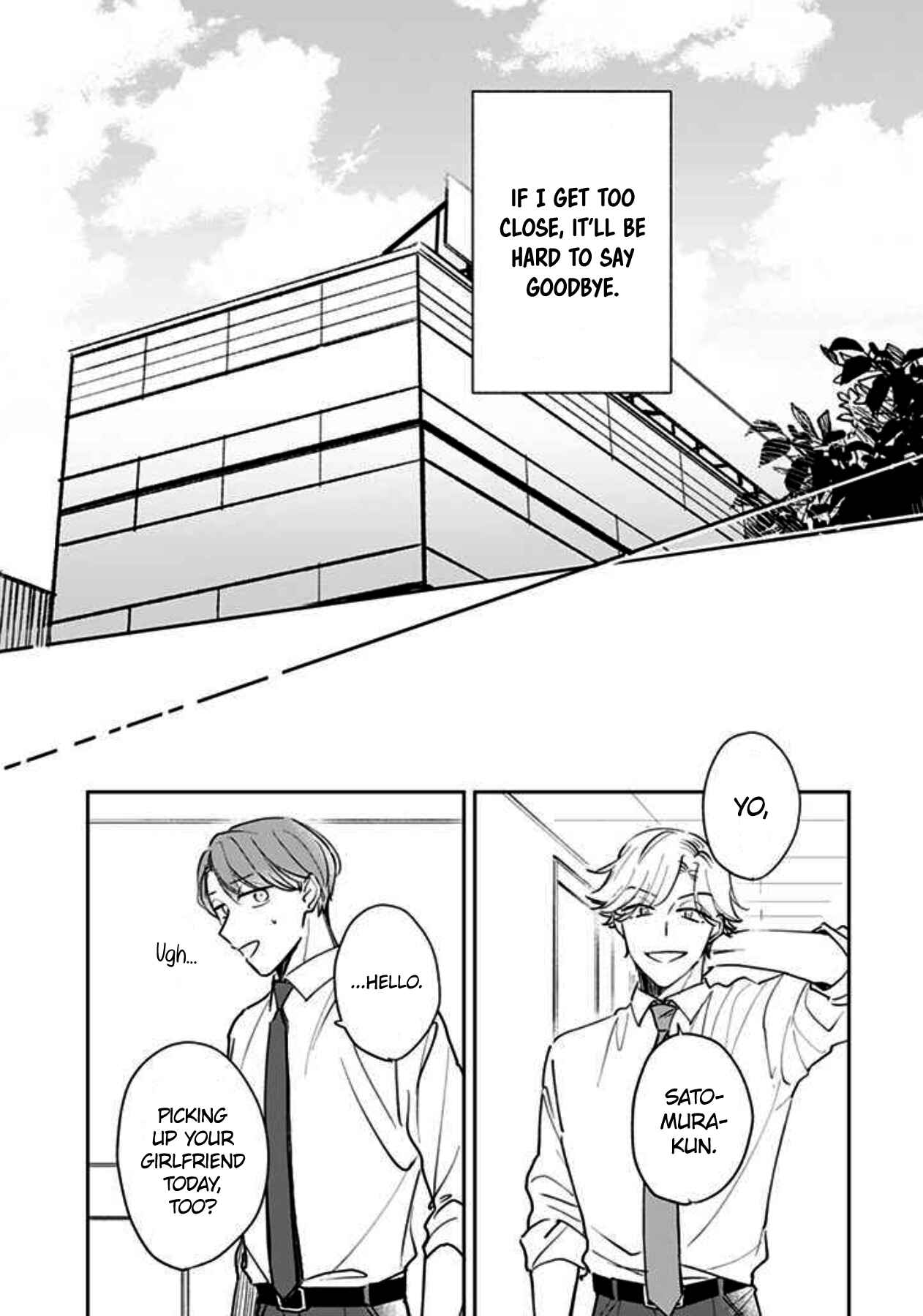 Page 7 Chapter 12 Kake kara Hajimaru Sayonara no Koi