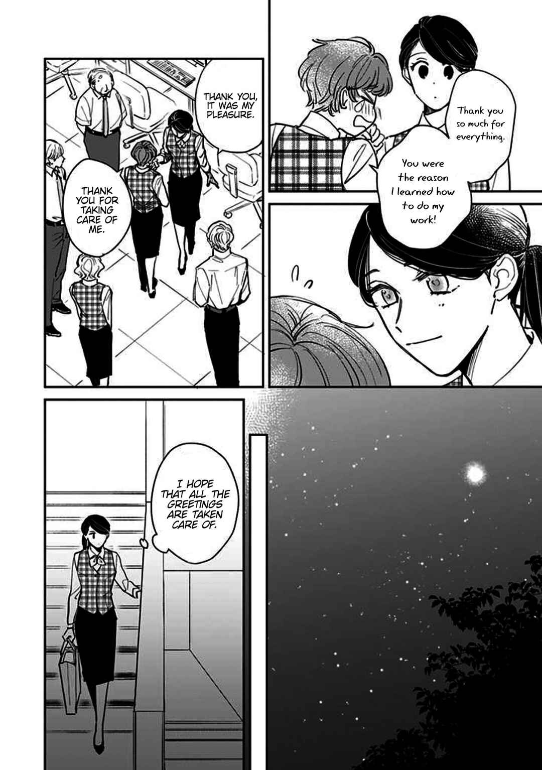 Page 14 Chapter 19 Kake kara Hajimaru Sayonara no Koi