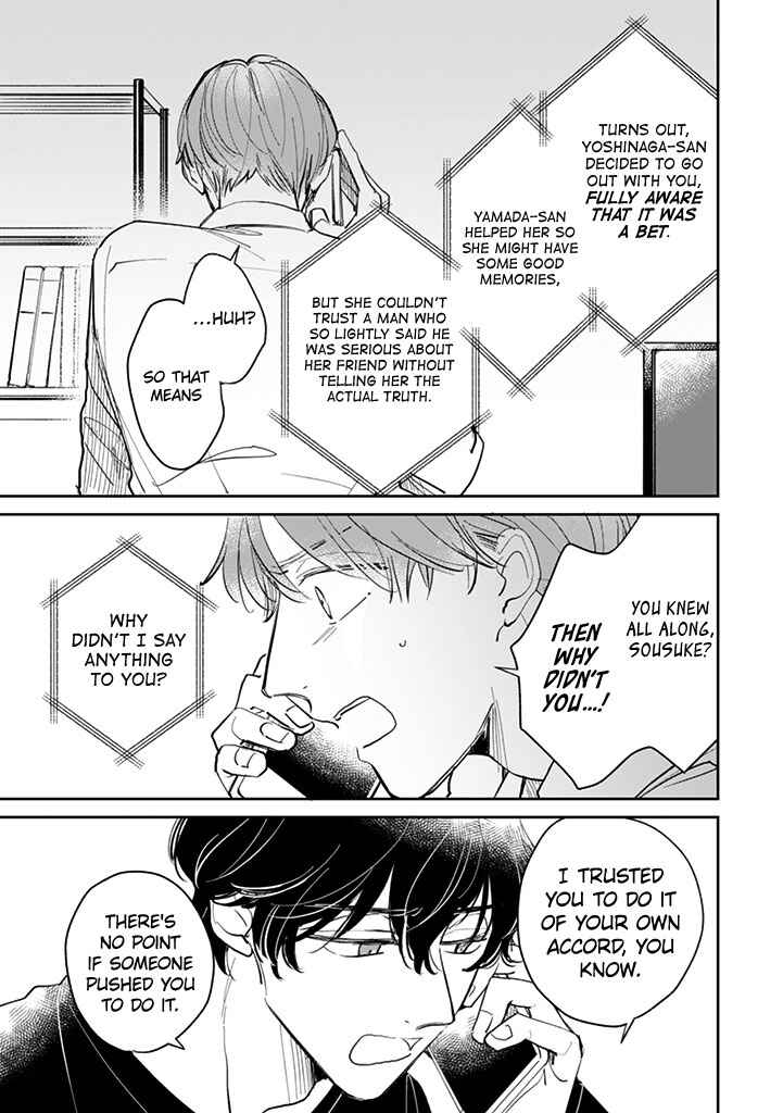 Page 11 Chapter 20 Kake kara Hajimaru Sayonara no Koi