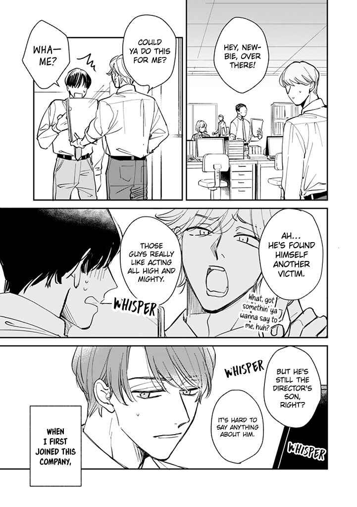Page 15 Chapter 20 Kake kara Hajimaru Sayonara no Koi