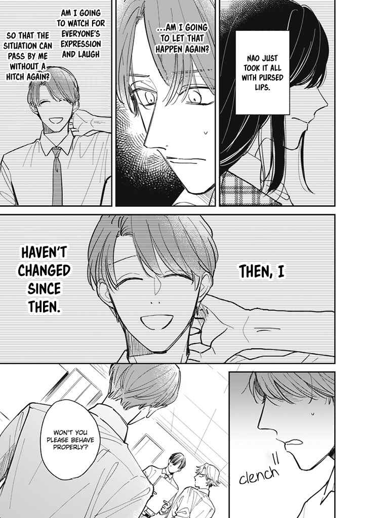 Page 17 Chapter 20 Kake kara Hajimaru Sayonara no Koi