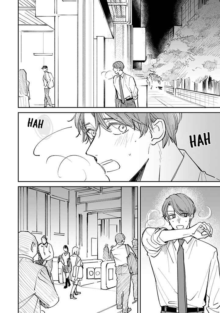Page 2 Chapter 20 Kake kara Hajimaru Sayonara no Koi