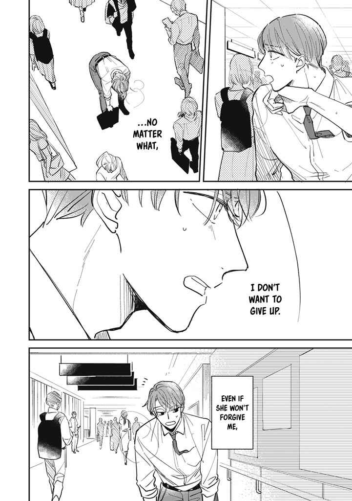 Page 20 Chapter 20 Kake kara Hajimaru Sayonara no Koi