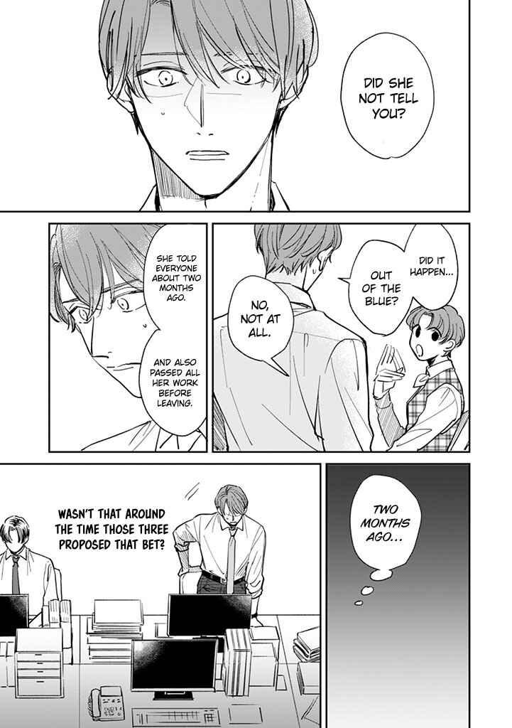 Page 5 Chapter 20 Kake kara Hajimaru Sayonara no Koi