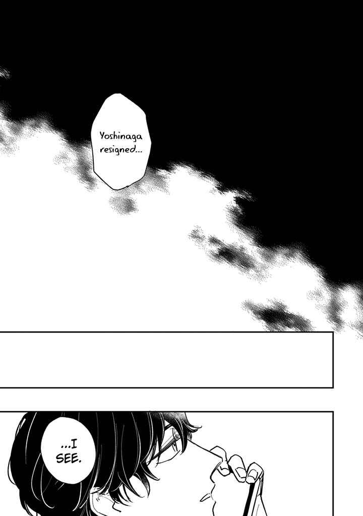 Page 9 Chapter 20 Kake kara Hajimaru Sayonara no Koi