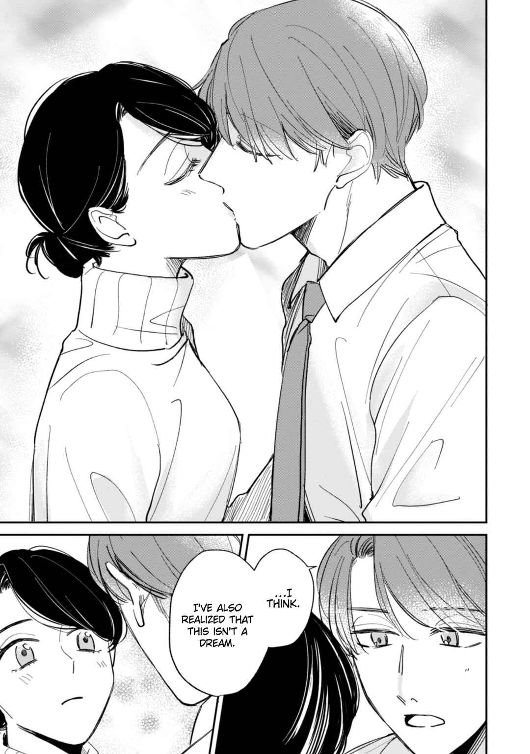 Page 17 Chapter 21.5 Kake kara Hajimaru Sayonara no Koi