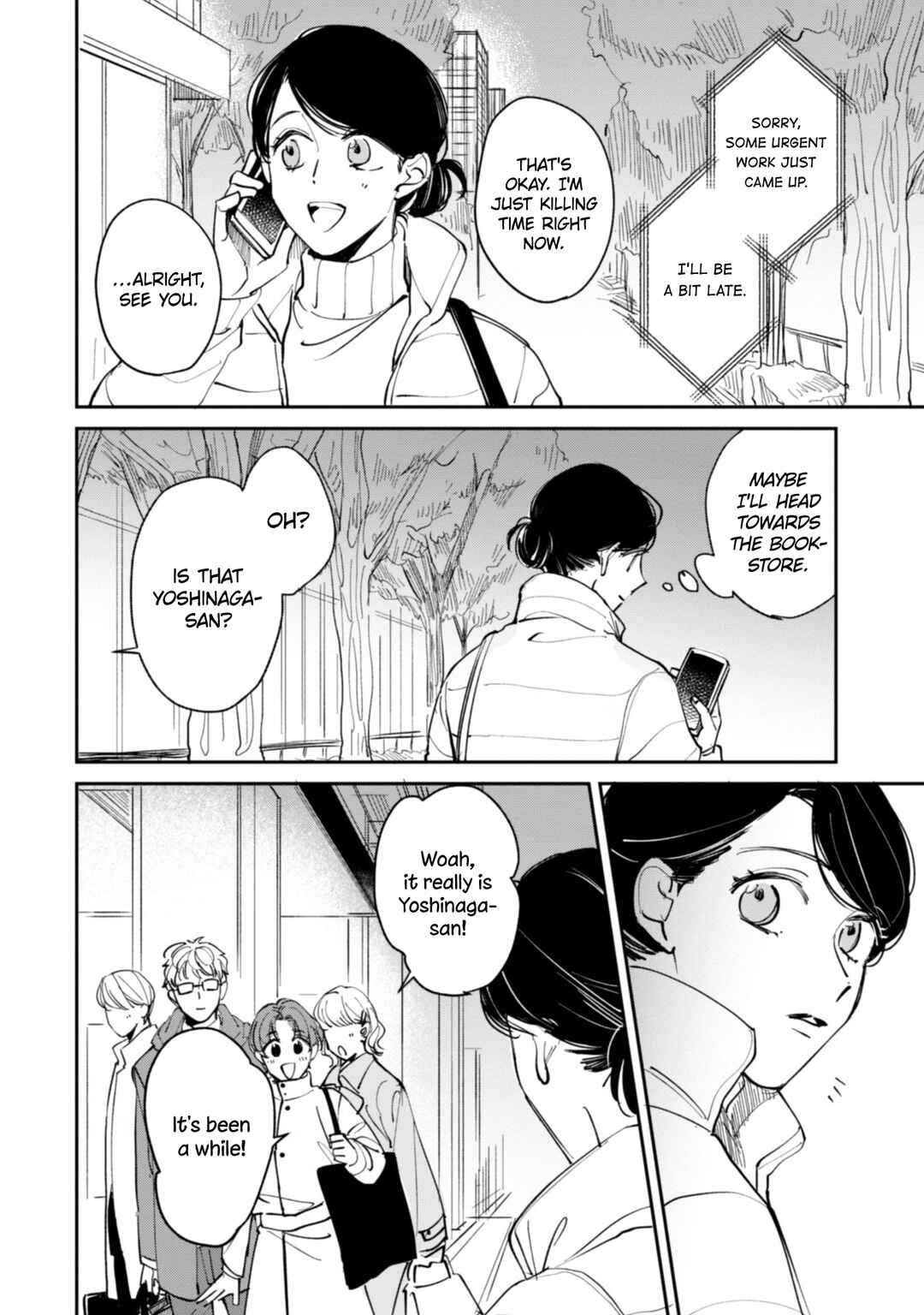 Page 2 Chapter 21.5 Kake kara Hajimaru Sayonara no Koi