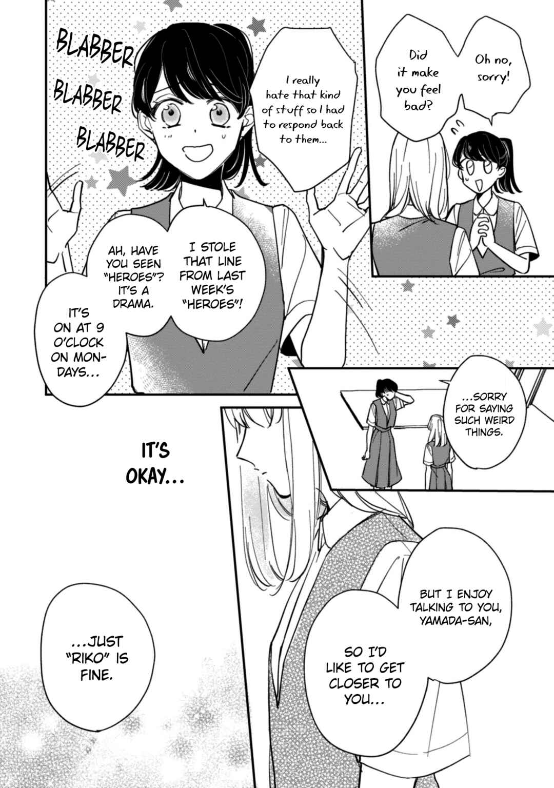 Page 14 Chapter 15.5 Kake kara Hajimaru Sayonara no Koi