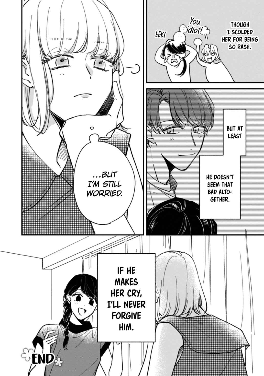 Page 18 Chapter 15.5 Kake kara Hajimaru Sayonara no Koi