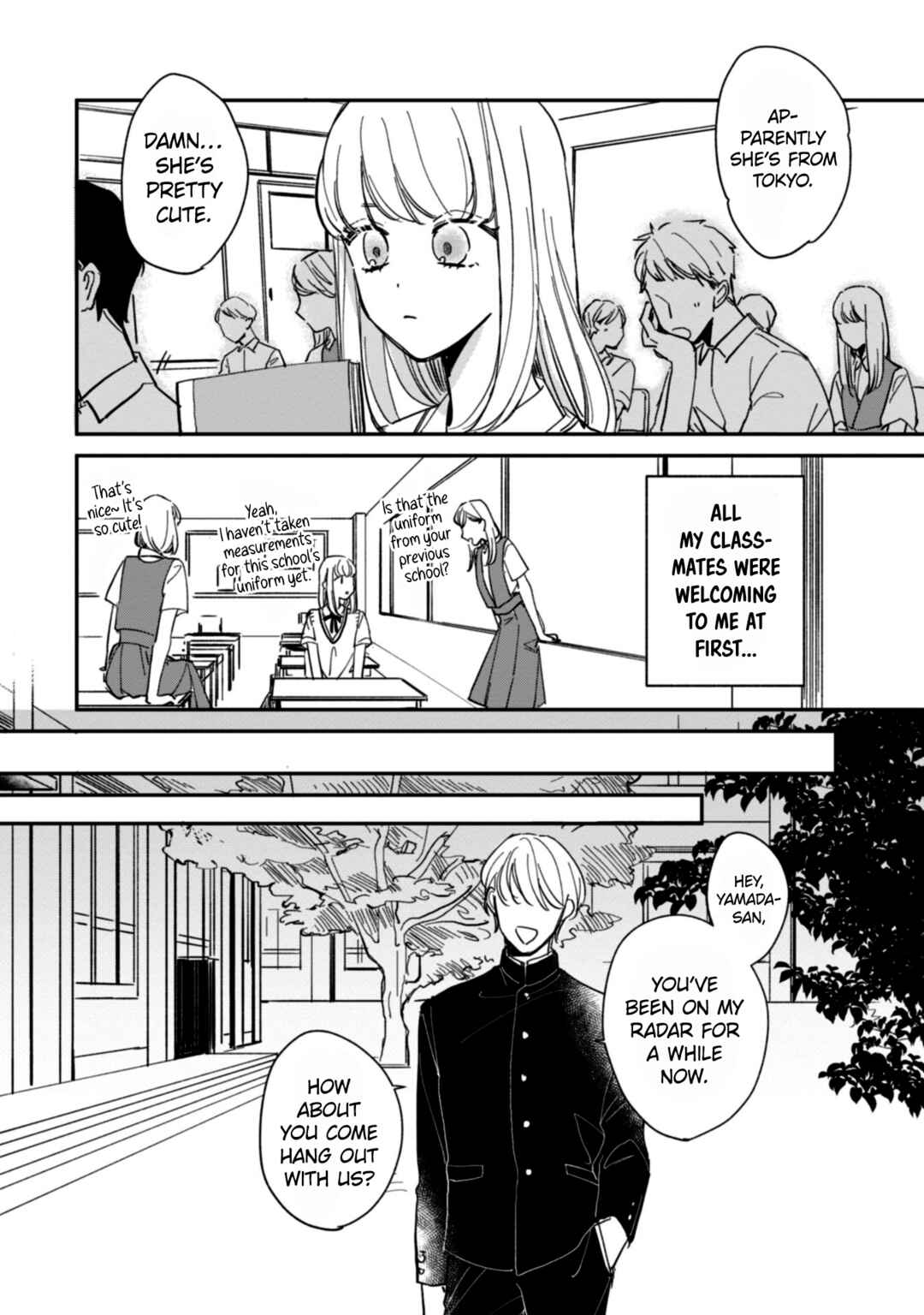 Page 2 Chapter 15.5 Kake kara Hajimaru Sayonara no Koi