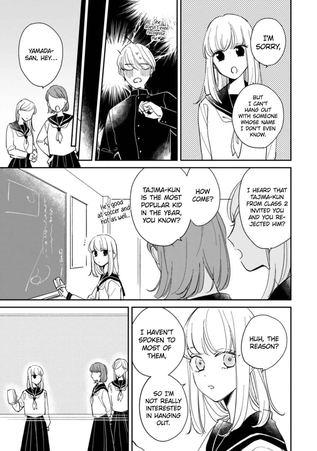 Page 3 Chapter 15.5 Kake kara Hajimaru Sayonara no Koi