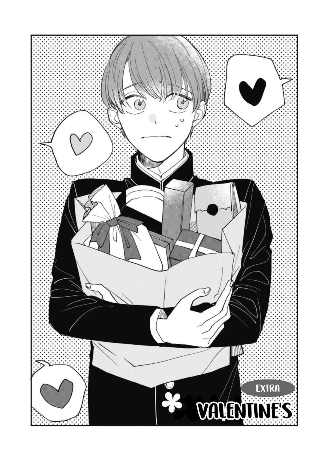 Page 1 Chapter 21.6 Kake kara Hajimaru Sayonara no Koi