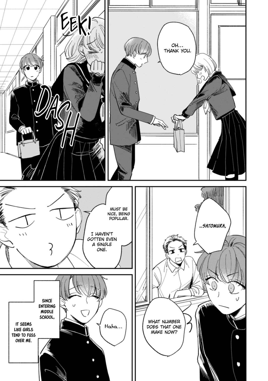 Page 3 Chapter 21.6 Kake kara Hajimaru Sayonara no Koi