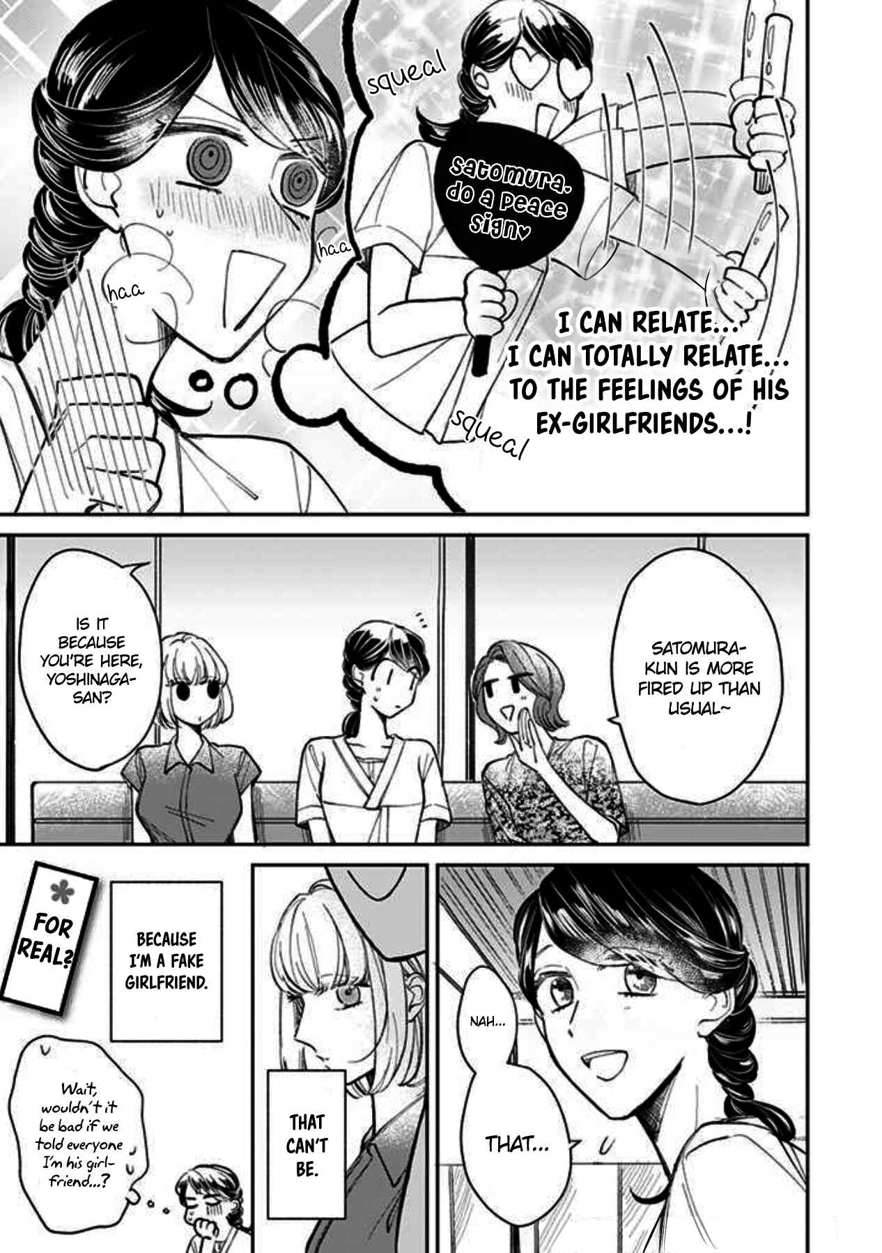 Page 13 Chapter 9 Kake kara Hajimaru Sayonara no Koi