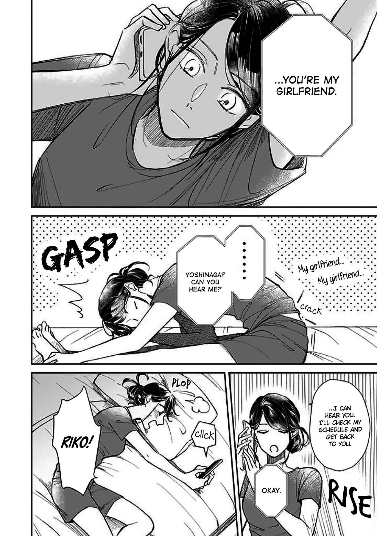 Page 2 Chapter 9 Kake kara Hajimaru Sayonara no Koi