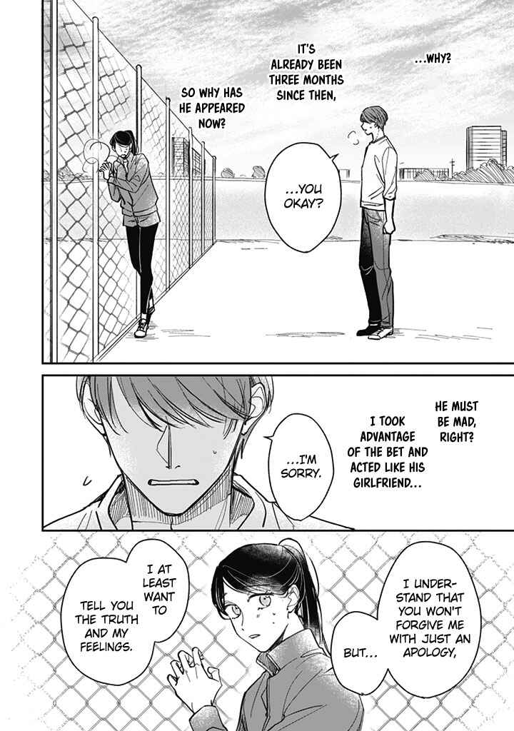 Page 10 Chapter 21 Kake kara Hajimaru Sayonara no Koi