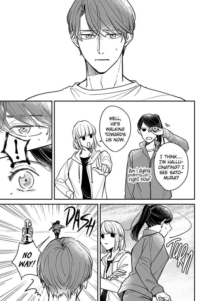 Page 7 Chapter 21 Kake kara Hajimaru Sayonara no Koi