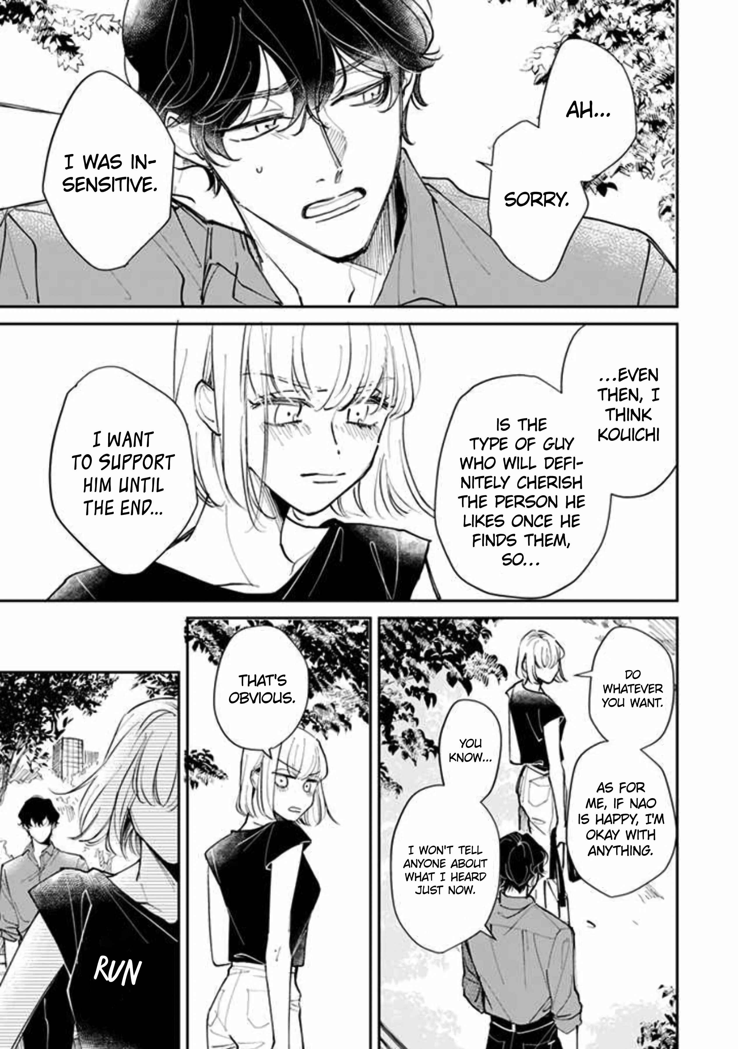 Page 13 Chapter 17 Kake kara Hajimaru Sayonara no Koi