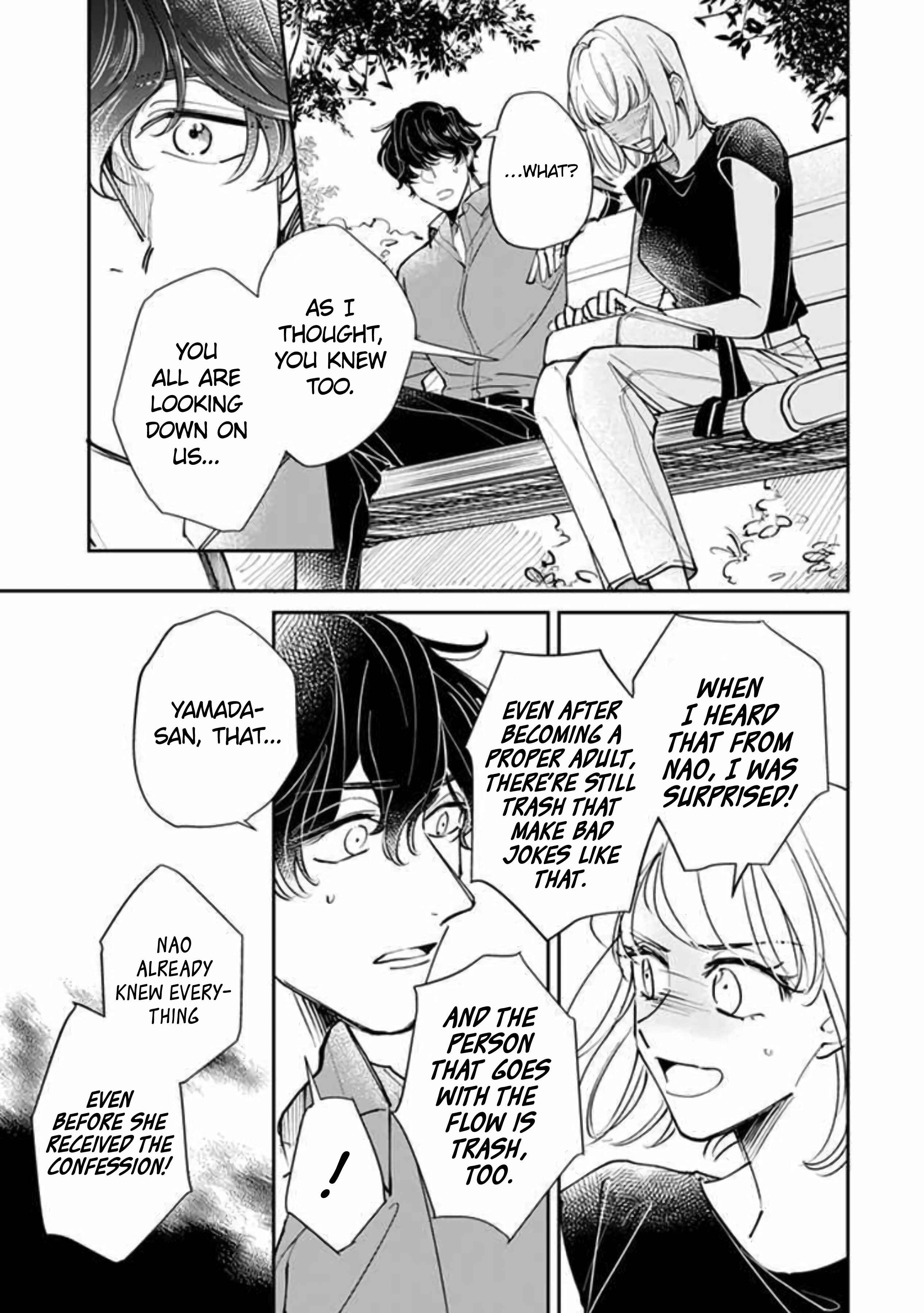 Page 9 Chapter 17 Kake kara Hajimaru Sayonara no Koi