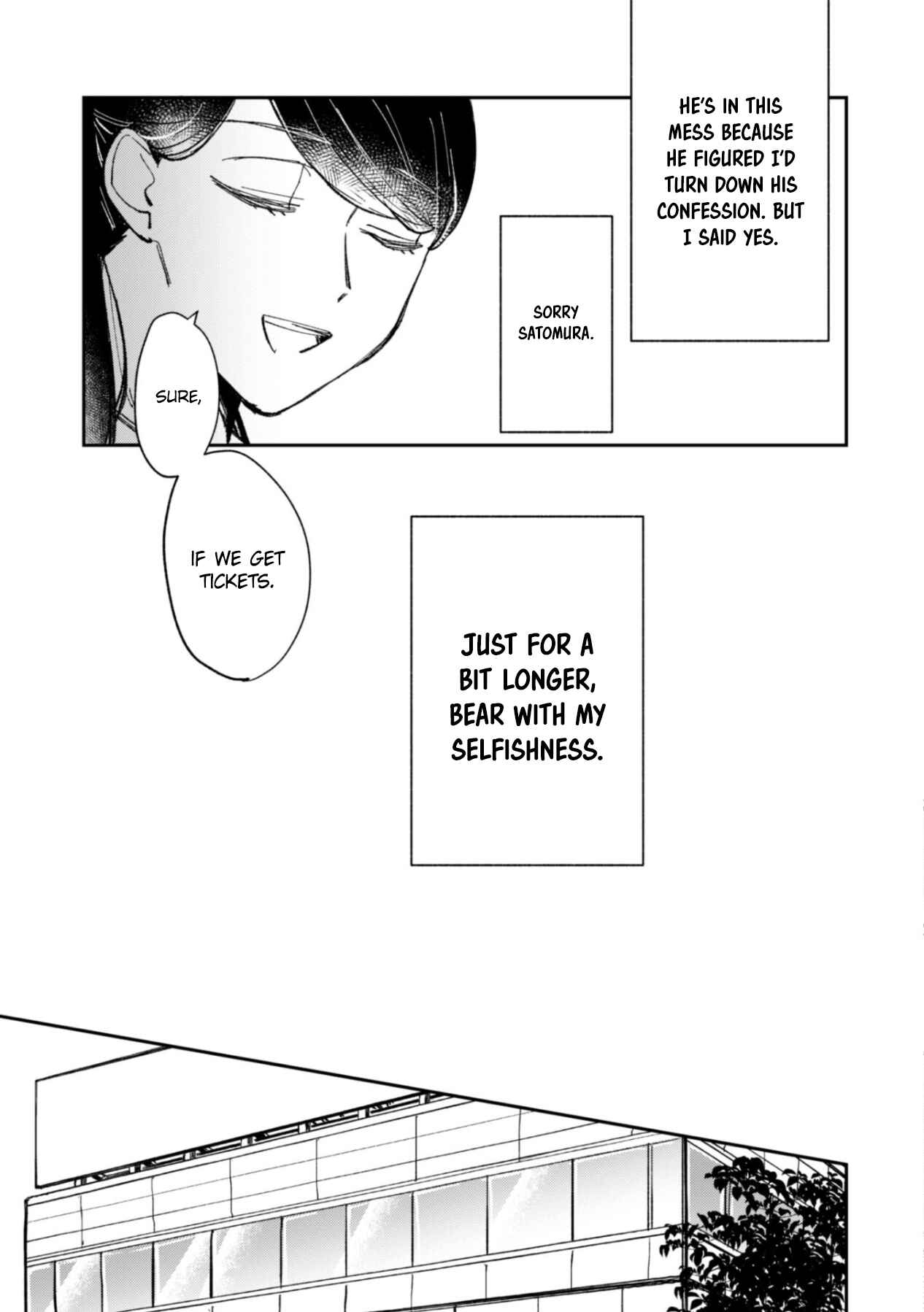 Page 11 Chapter 3 Kake kara Hajimaru Sayonara no Koi