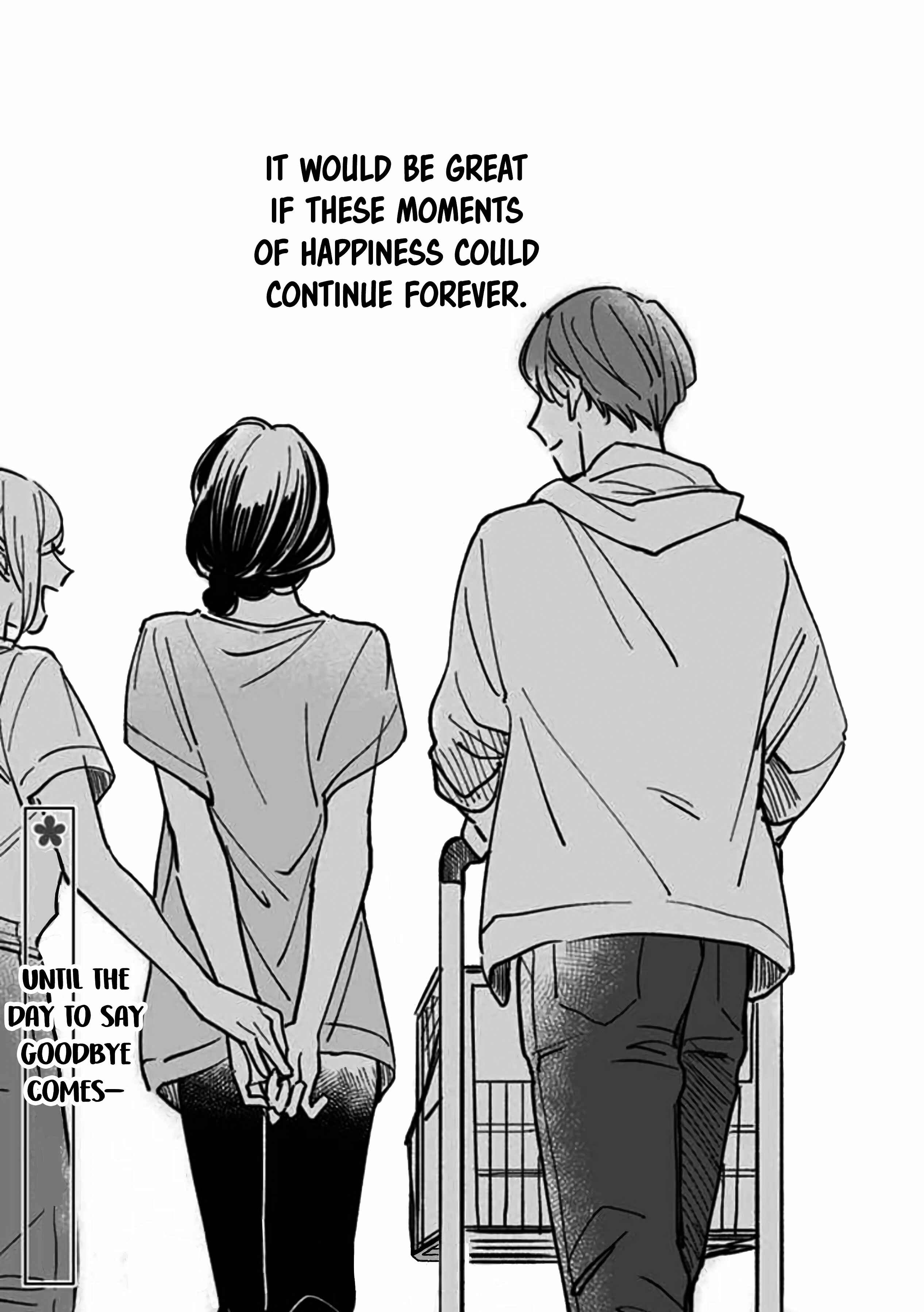 Page 15 Chapter 13 Kake kara Hajimaru Sayonara no Koi