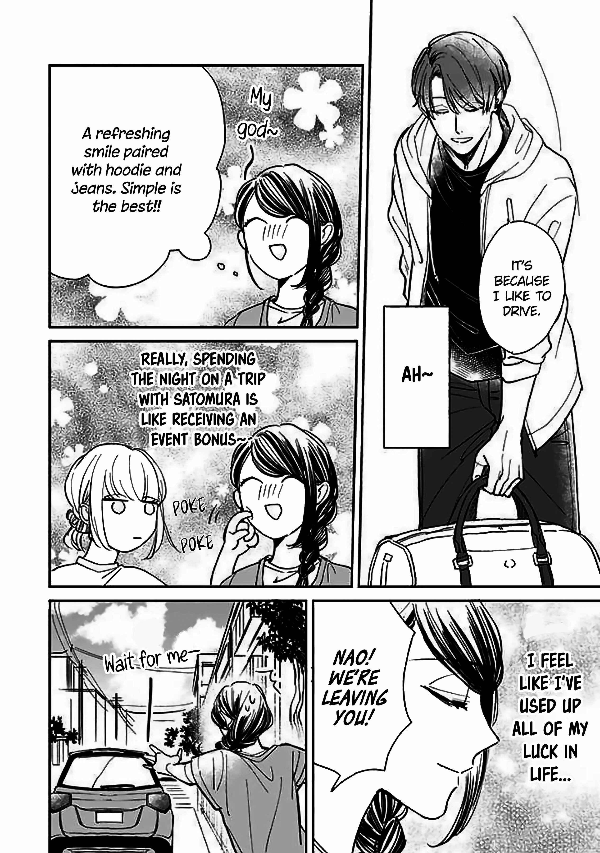 Page 6 Chapter 13 Kake kara Hajimaru Sayonara no Koi