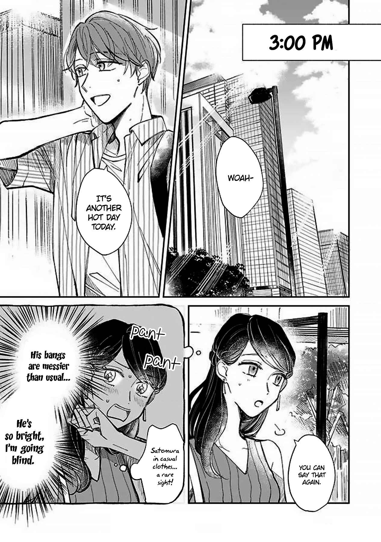Page 1 Chapter 6 Kake kara Hajimaru Sayonara no Koi