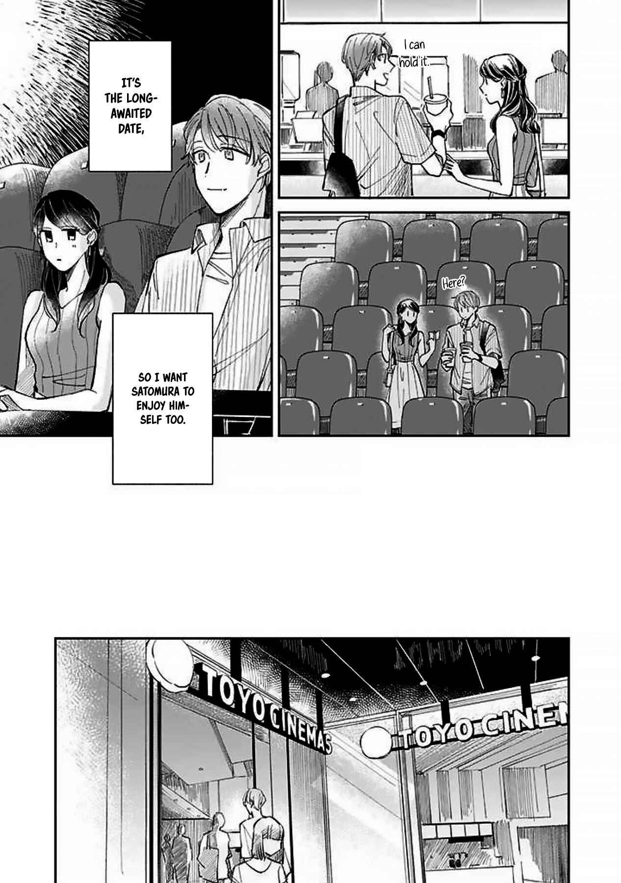 Page 5 Chapter 6 Kake kara Hajimaru Sayonara no Koi