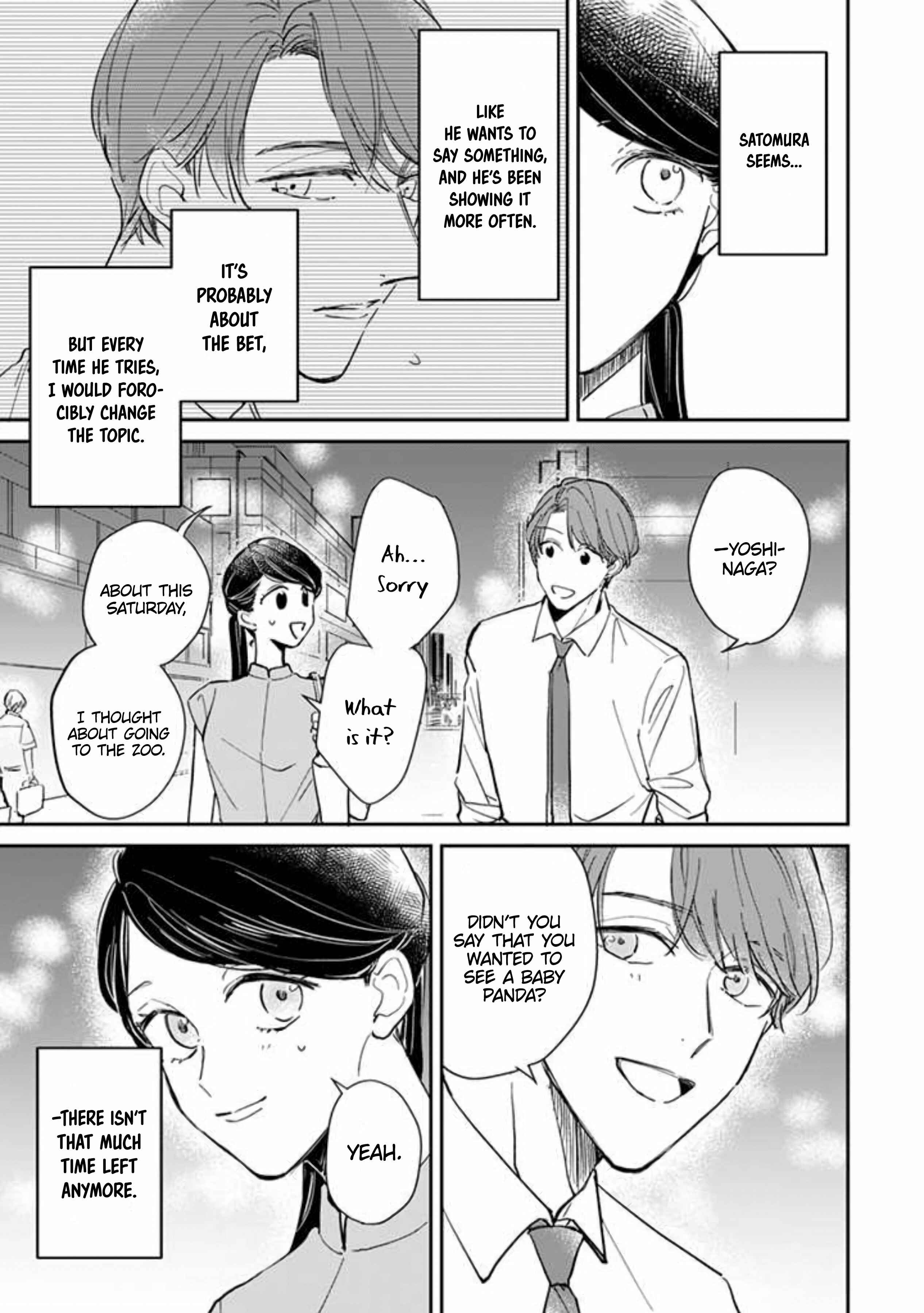 Page 3 Chapter 18 Kake kara Hajimaru Sayonara no Koi