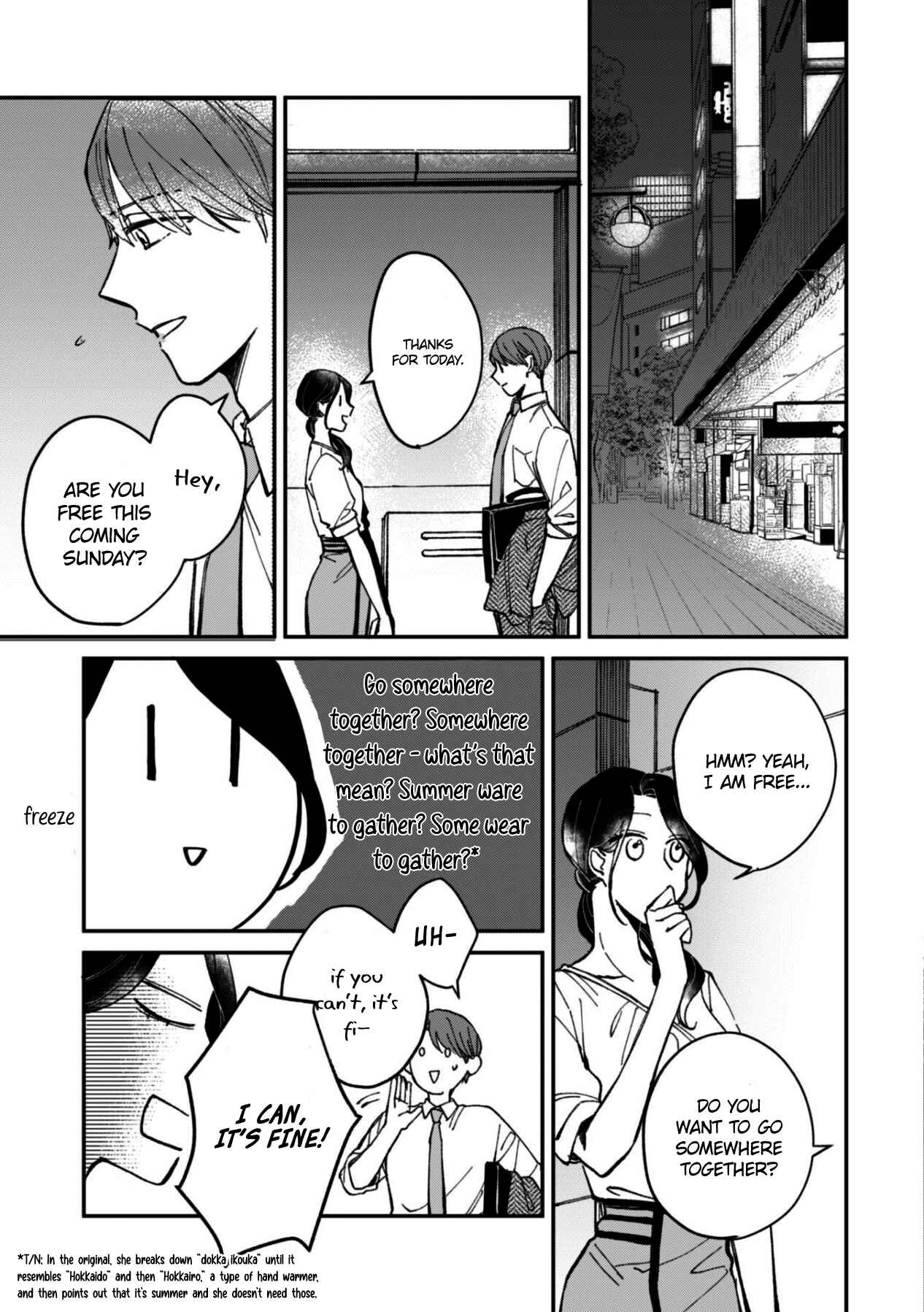 Page 11 Chapter 4 Kake kara Hajimaru Sayonara no Koi