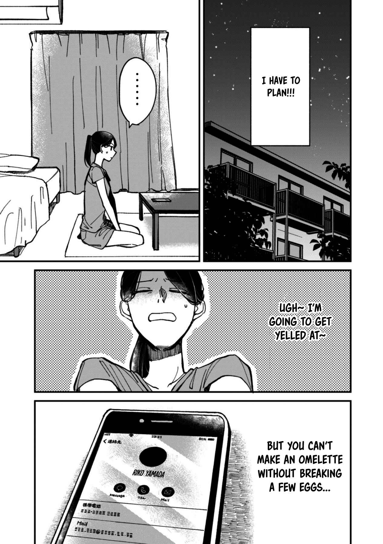 Page 13 Chapter 4 Kake kara Hajimaru Sayonara no Koi