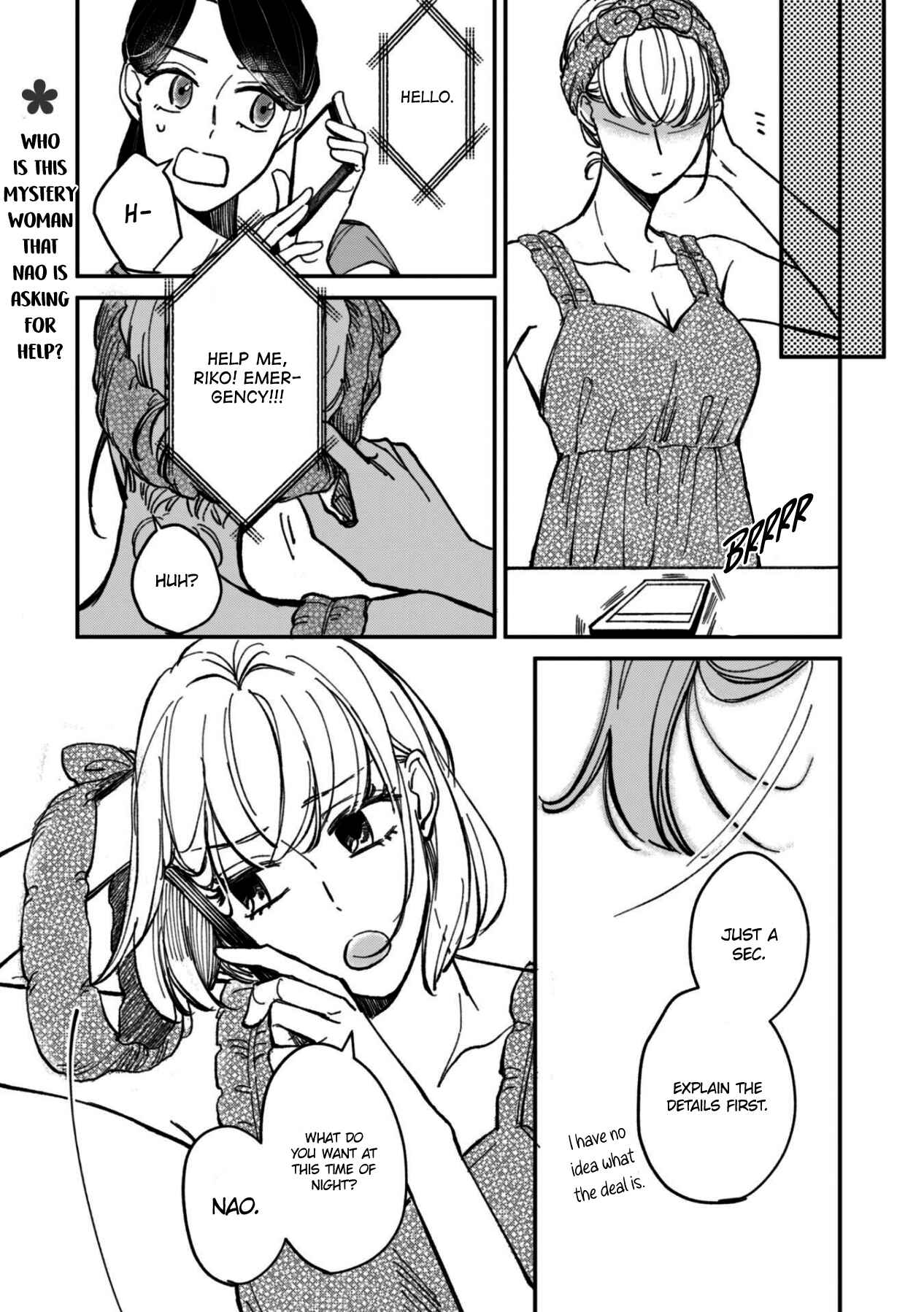 Page 14 Chapter 4 Kake kara Hajimaru Sayonara no Koi