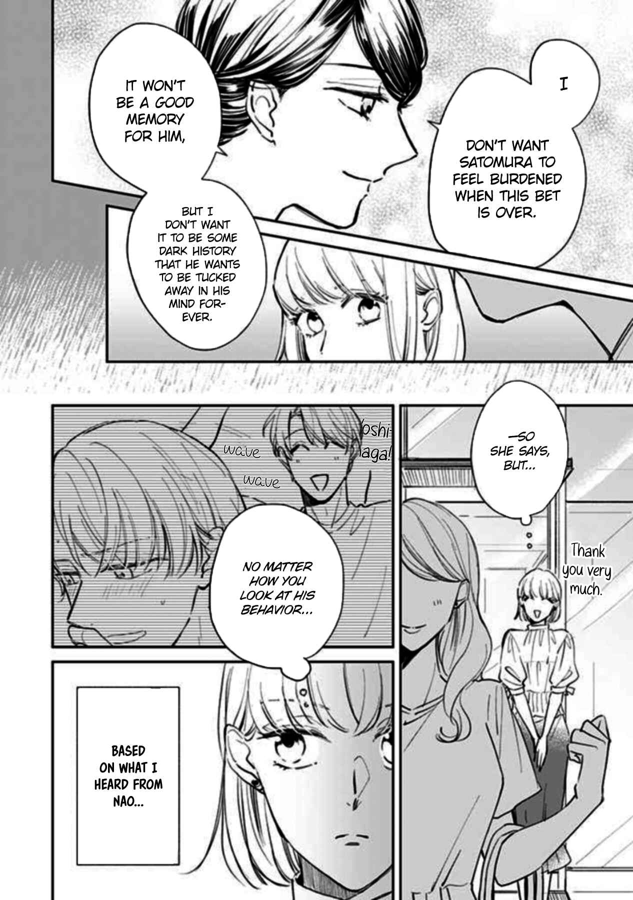 Page 4 Chapter 11 Kake kara Hajimaru Sayonara no Koi