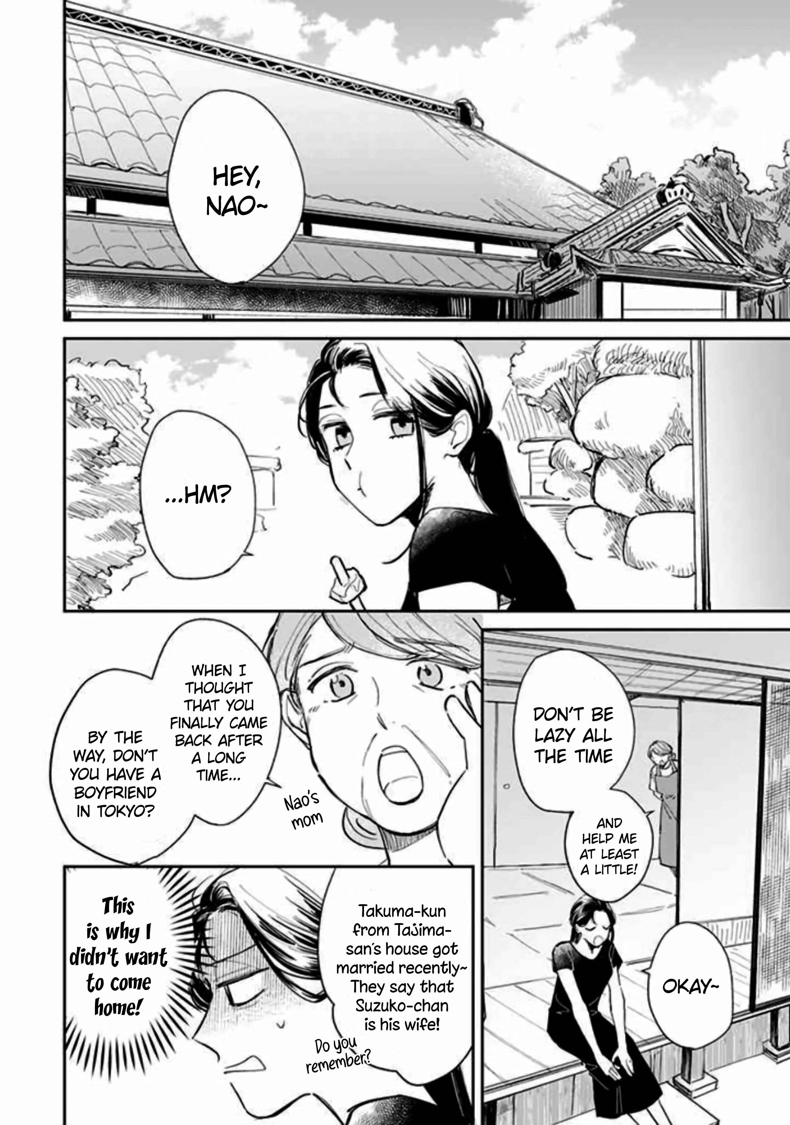 Page 2 Chapter 16 Kake kara Hajimaru Sayonara no Koi