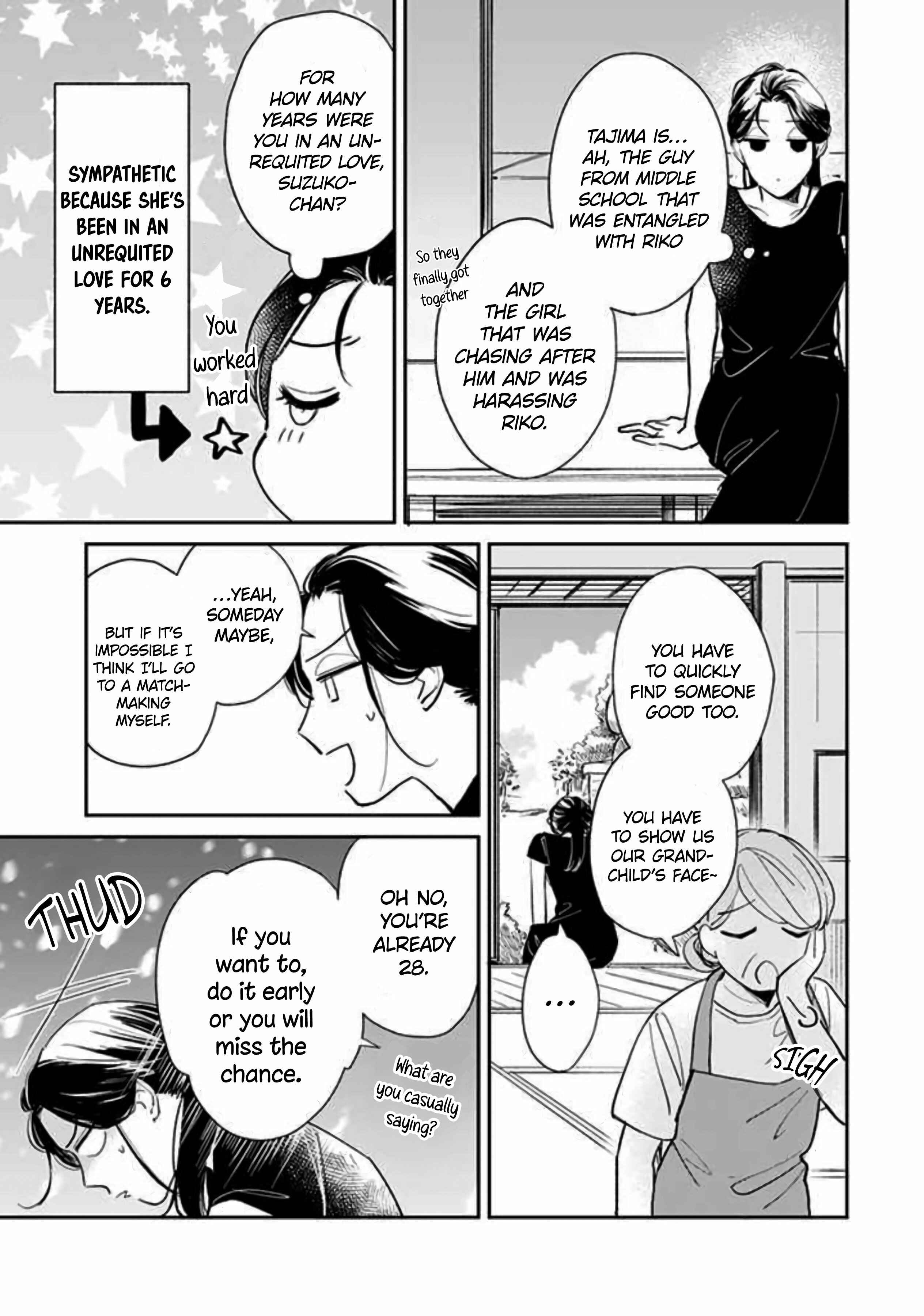 Page 3 Chapter 16 Kake kara Hajimaru Sayonara no Koi