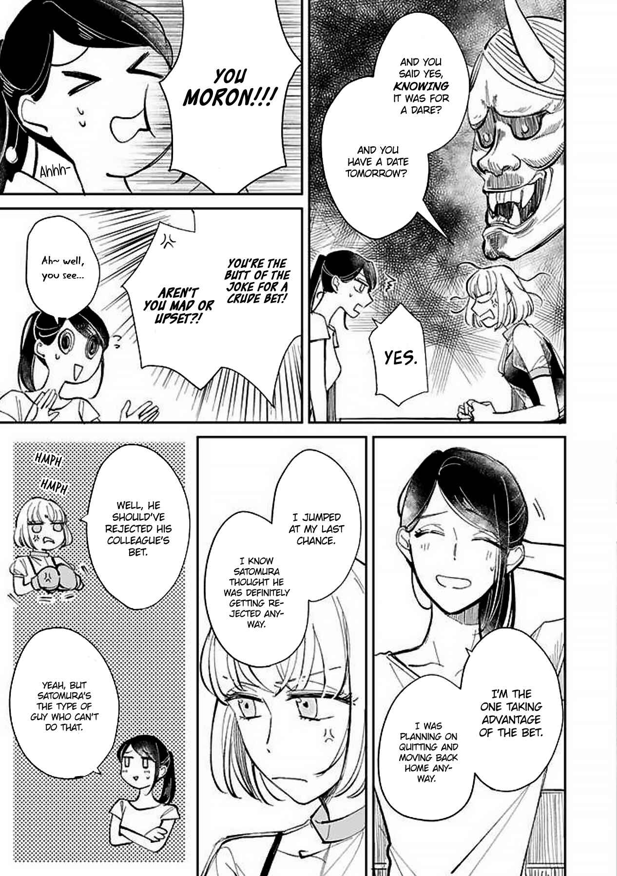 Page 5 Chapter 5 Kake kara Hajimaru Sayonara no Koi