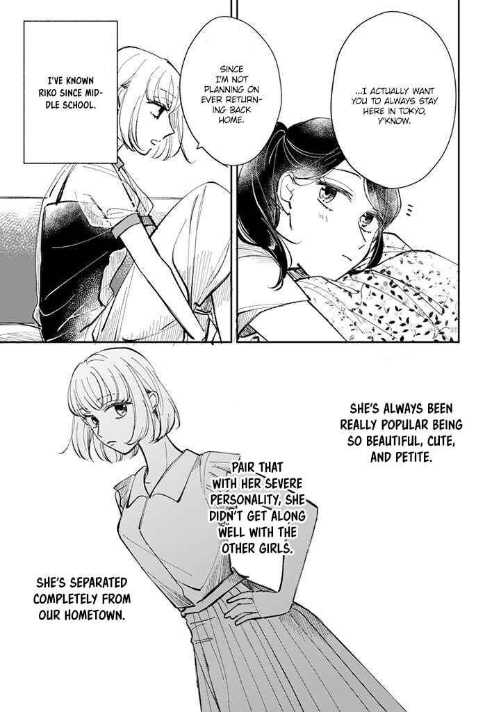 Page 9 Chapter 5 Kake kara Hajimaru Sayonara no Koi